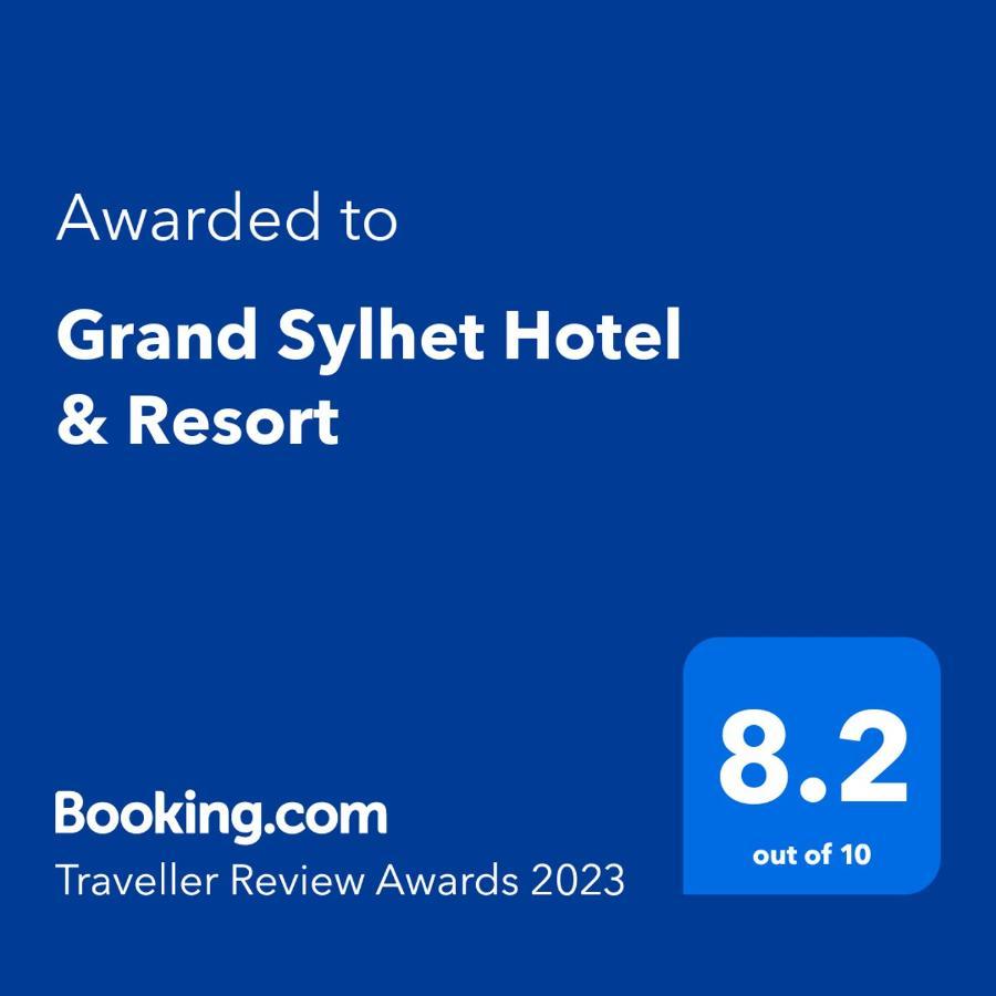 Grand Sylhet Hotel & Resort المظهر الخارجي الصورة